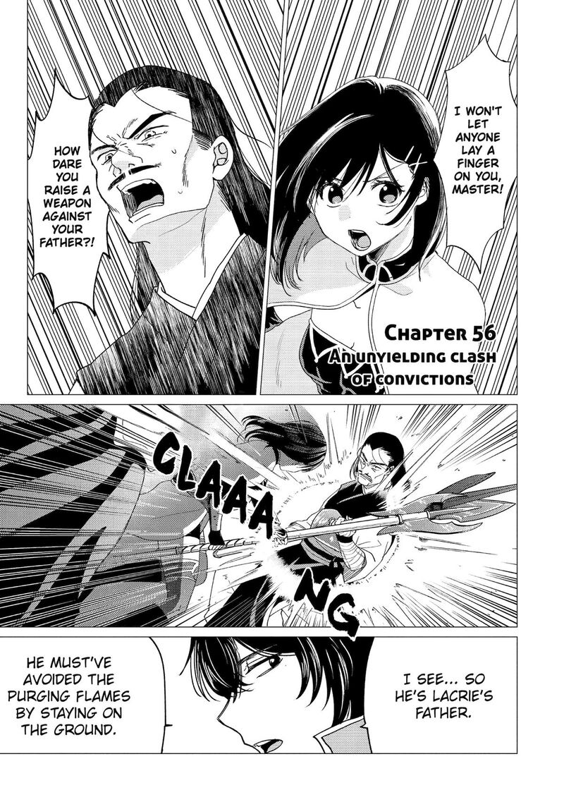 Yuusha Party Wo Tsuihou Sareta Ore Da Ga Ore Kara Sudatte Kureta You De UreshII Nanode Daiseijo Omae Ni Otte Korarete Wa Komaru No Da Ga Chapter 56 Page 1