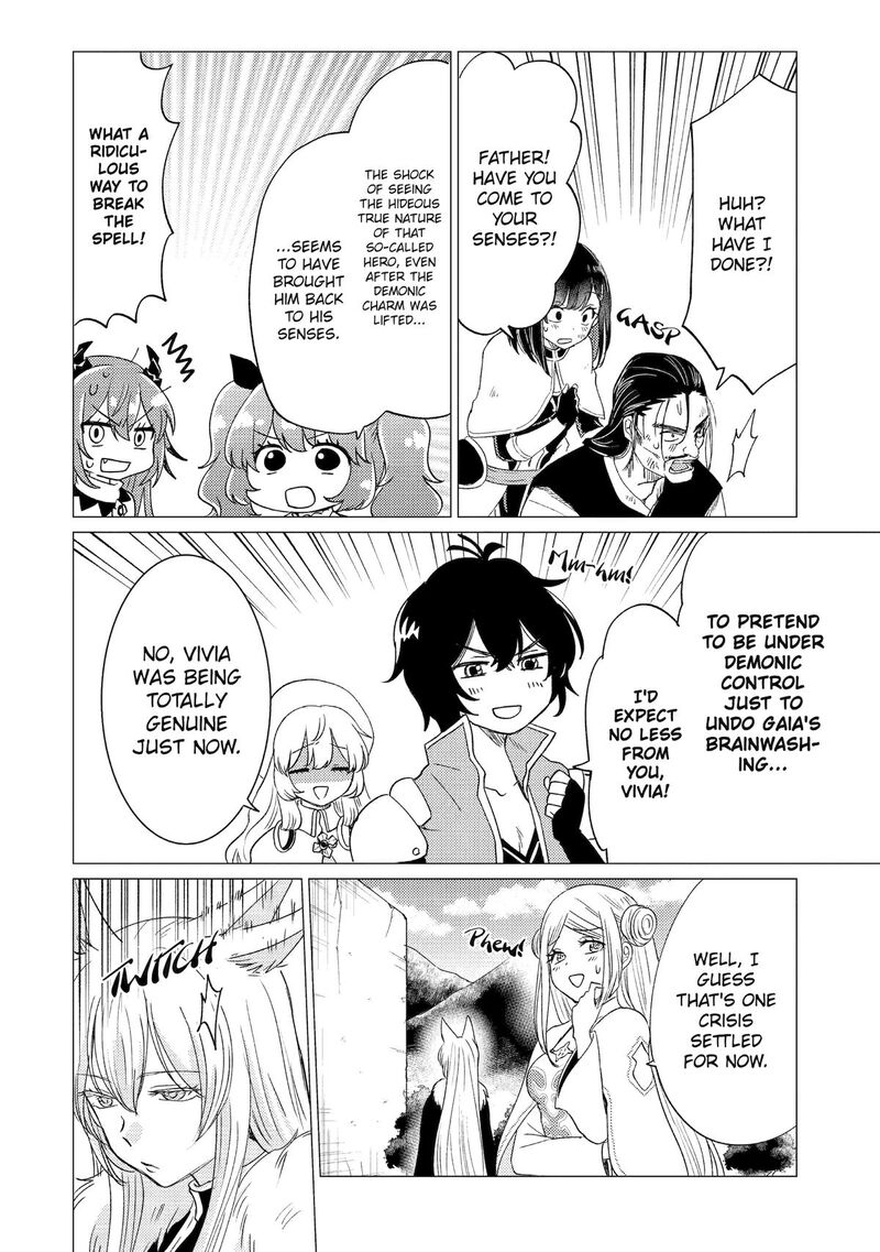 Yuusha Party Wo Tsuihou Sareta Ore Da Ga Ore Kara Sudatte Kureta You De UreshII Nanode Daiseijo Omae Ni Otte Korarete Wa Komaru No Da Ga Chapter 56 Page 10