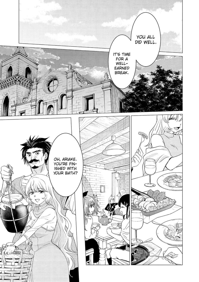 Yuusha Party Wo Tsuihou Sareta Ore Da Ga Ore Kara Sudatte Kureta You De UreshII Nanode Daiseijo Omae Ni Otte Korarete Wa Komaru No Da Ga Chapter 56 Page 13