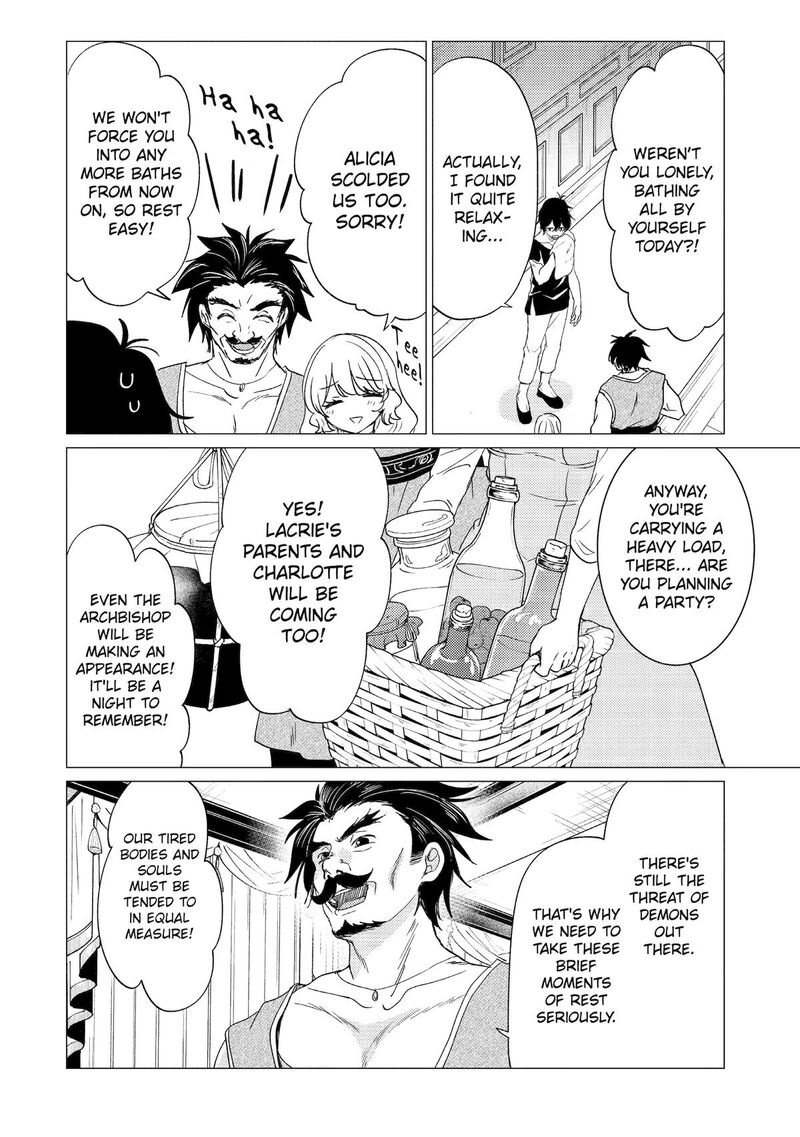 Yuusha Party Wo Tsuihou Sareta Ore Da Ga Ore Kara Sudatte Kureta You De UreshII Nanode Daiseijo Omae Ni Otte Korarete Wa Komaru No Da Ga Chapter 56 Page 14