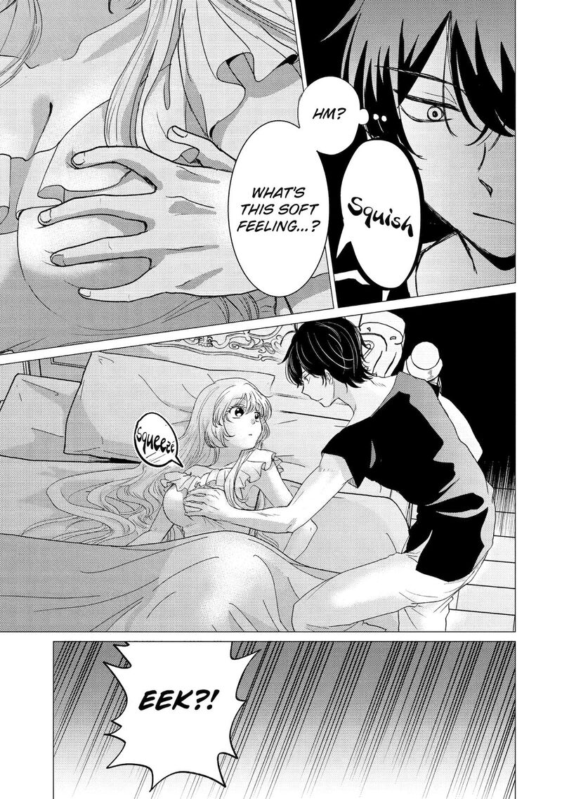 Yuusha Party Wo Tsuihou Sareta Ore Da Ga Ore Kara Sudatte Kureta You De UreshII Nanode Daiseijo Omae Ni Otte Korarete Wa Komaru No Da Ga Chapter 56 Page 17