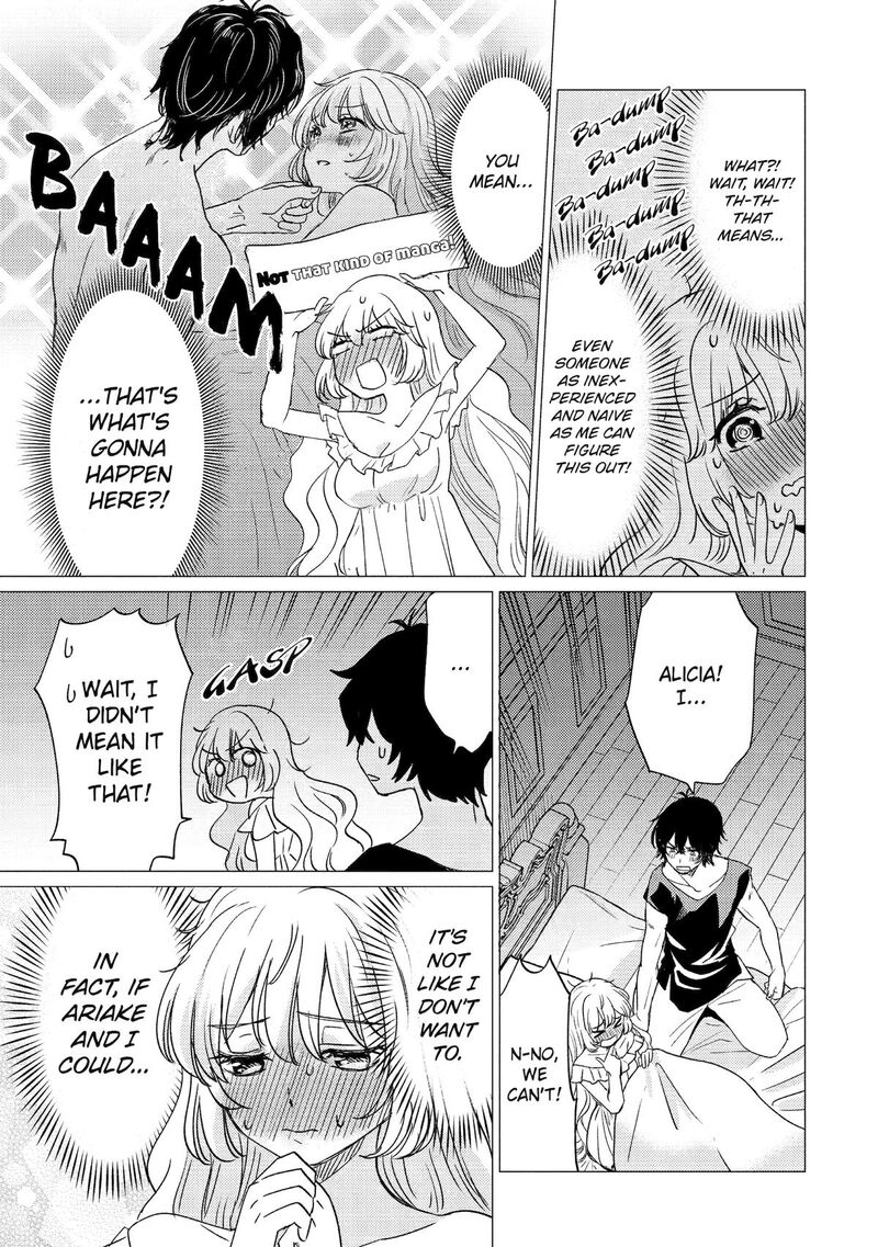 Yuusha Party Wo Tsuihou Sareta Ore Da Ga Ore Kara Sudatte Kureta You De UreshII Nanode Daiseijo Omae Ni Otte Korarete Wa Komaru No Da Ga Chapter 56 Page 19