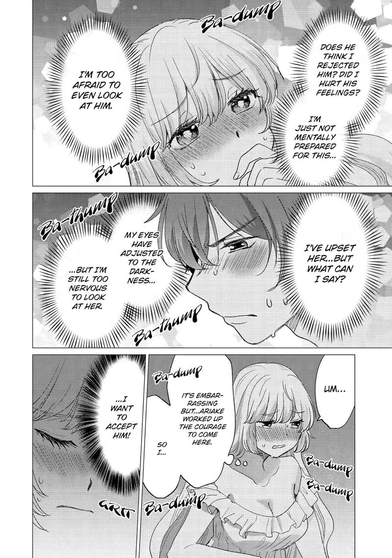 Yuusha Party Wo Tsuihou Sareta Ore Da Ga Ore Kara Sudatte Kureta You De UreshII Nanode Daiseijo Omae Ni Otte Korarete Wa Komaru No Da Ga Chapter 56 Page 20