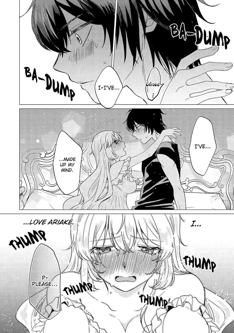 Yuusha Party Wo Tsuihou Sareta Ore Da Ga Ore Kara Sudatte Kureta You De UreshII Nanode Daiseijo Omae Ni Otte Korarete Wa Komaru No Da Ga Chapter 56 Page 22