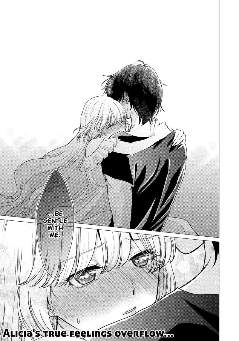 Yuusha Party Wo Tsuihou Sareta Ore Da Ga Ore Kara Sudatte Kureta You De UreshII Nanode Daiseijo Omae Ni Otte Korarete Wa Komaru No Da Ga Chapter 56 Page 23