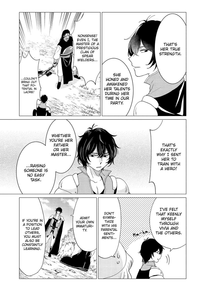 Yuusha Party Wo Tsuihou Sareta Ore Da Ga Ore Kara Sudatte Kureta You De UreshII Nanode Daiseijo Omae Ni Otte Korarete Wa Komaru No Da Ga Chapter 56 Page 3