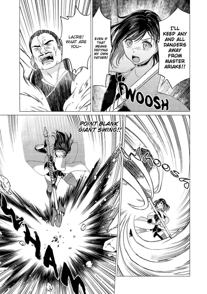 Yuusha Party Wo Tsuihou Sareta Ore Da Ga Ore Kara Sudatte Kureta You De UreshII Nanode Daiseijo Omae Ni Otte Korarete Wa Komaru No Da Ga Chapter 56 Page 5