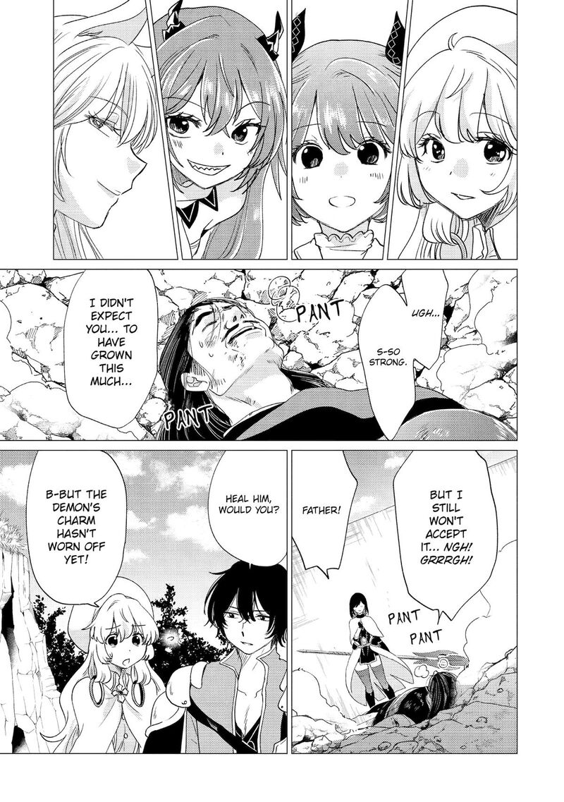 Yuusha Party Wo Tsuihou Sareta Ore Da Ga Ore Kara Sudatte Kureta You De UreshII Nanode Daiseijo Omae Ni Otte Korarete Wa Komaru No Da Ga Chapter 56 Page 7