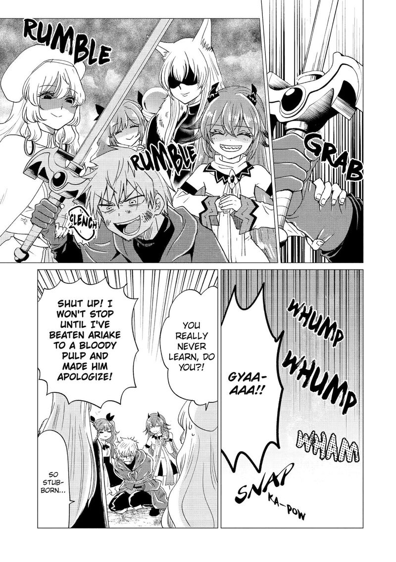 Yuusha Party Wo Tsuihou Sareta Ore Da Ga Ore Kara Sudatte Kureta You De UreshII Nanode Daiseijo Omae Ni Otte Korarete Wa Komaru No Da Ga Chapter 56 Page 9