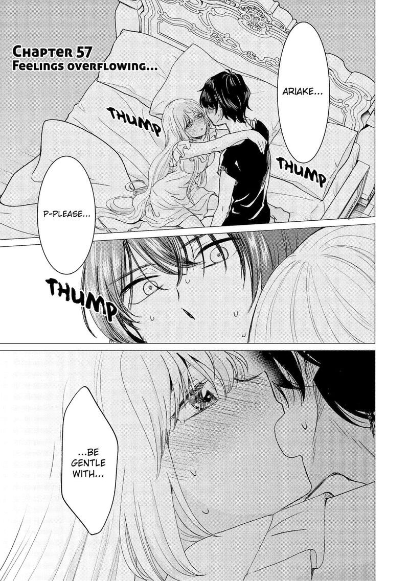 Yuusha Party Wo Tsuihou Sareta Ore Da Ga Ore Kara Sudatte Kureta You De UreshII Nanode Daiseijo Omae Ni Otte Korarete Wa Komaru No Da Ga Chapter 57 Page 1