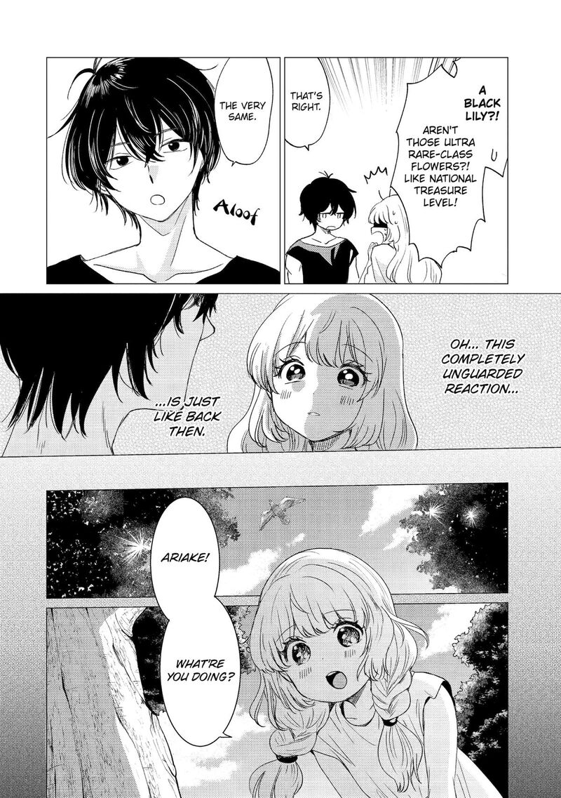 Yuusha Party Wo Tsuihou Sareta Ore Da Ga Ore Kara Sudatte Kureta You De UreshII Nanode Daiseijo Omae Ni Otte Korarete Wa Komaru No Da Ga Chapter 57 Page 10