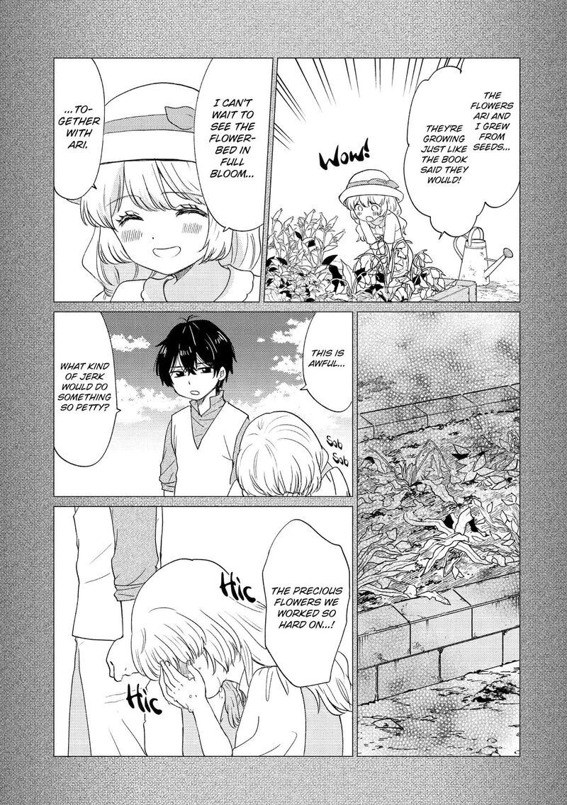 Yuusha Party Wo Tsuihou Sareta Ore Da Ga Ore Kara Sudatte Kureta You De UreshII Nanode Daiseijo Omae Ni Otte Korarete Wa Komaru No Da Ga Chapter 57 Page 13