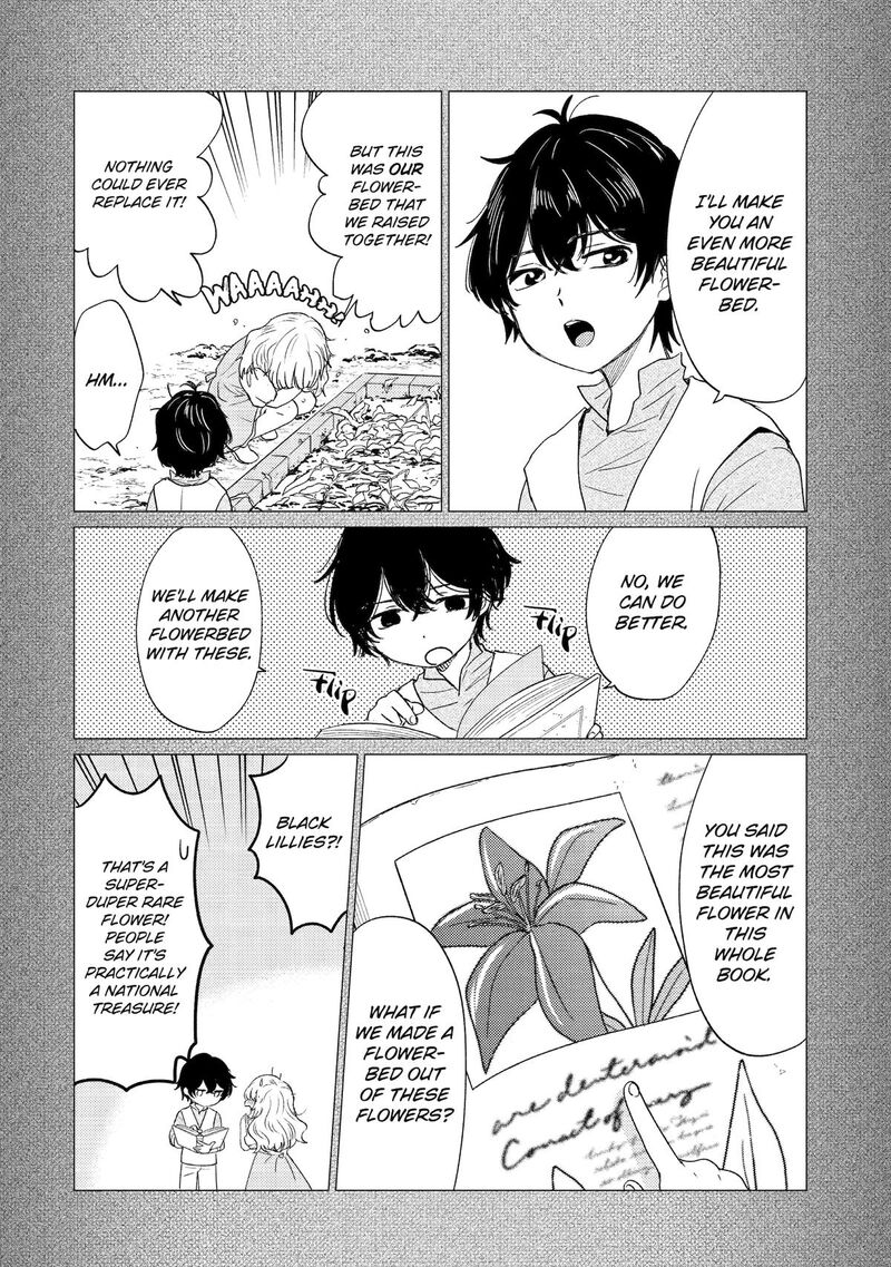 Yuusha Party Wo Tsuihou Sareta Ore Da Ga Ore Kara Sudatte Kureta You De UreshII Nanode Daiseijo Omae Ni Otte Korarete Wa Komaru No Da Ga Chapter 57 Page 14