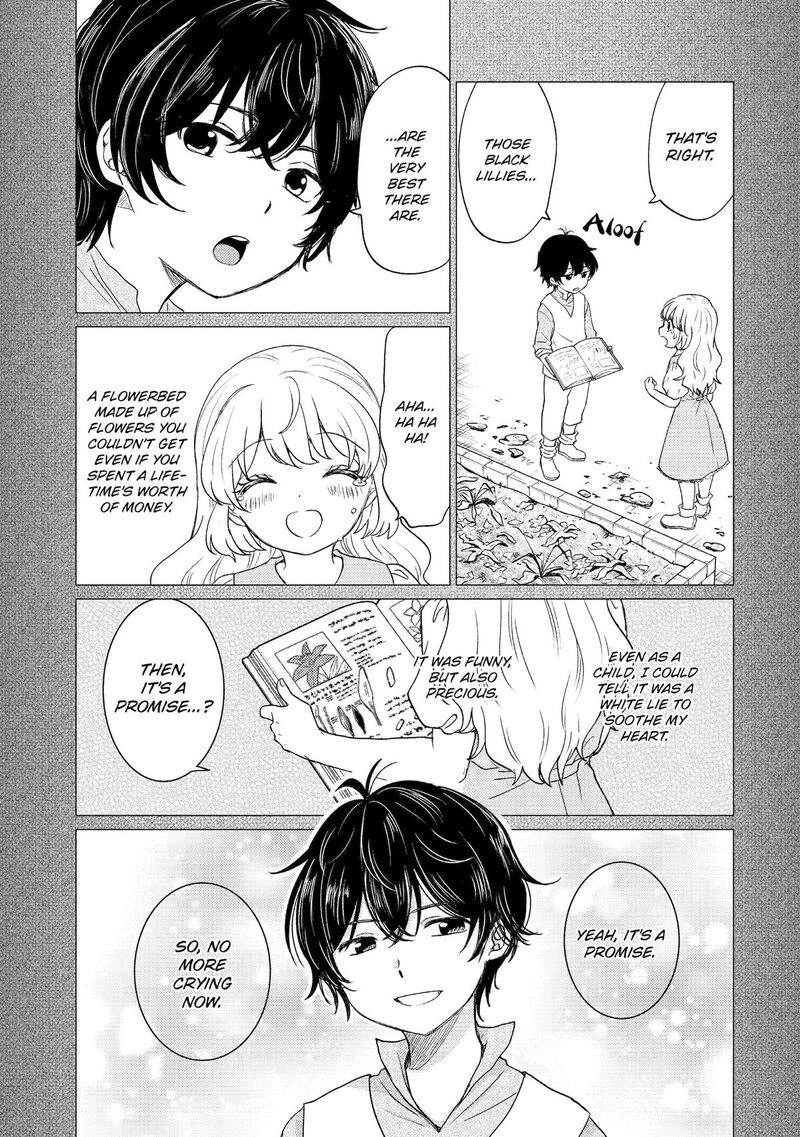 Yuusha Party Wo Tsuihou Sareta Ore Da Ga Ore Kara Sudatte Kureta You De UreshII Nanode Daiseijo Omae Ni Otte Korarete Wa Komaru No Da Ga Chapter 57 Page 15