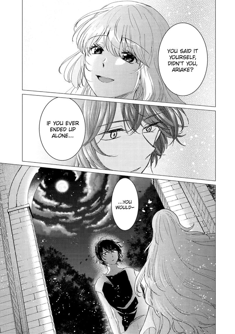 Yuusha Party Wo Tsuihou Sareta Ore Da Ga Ore Kara Sudatte Kureta You De UreshII Nanode Daiseijo Omae Ni Otte Korarete Wa Komaru No Da Ga Chapter 57 Page 19