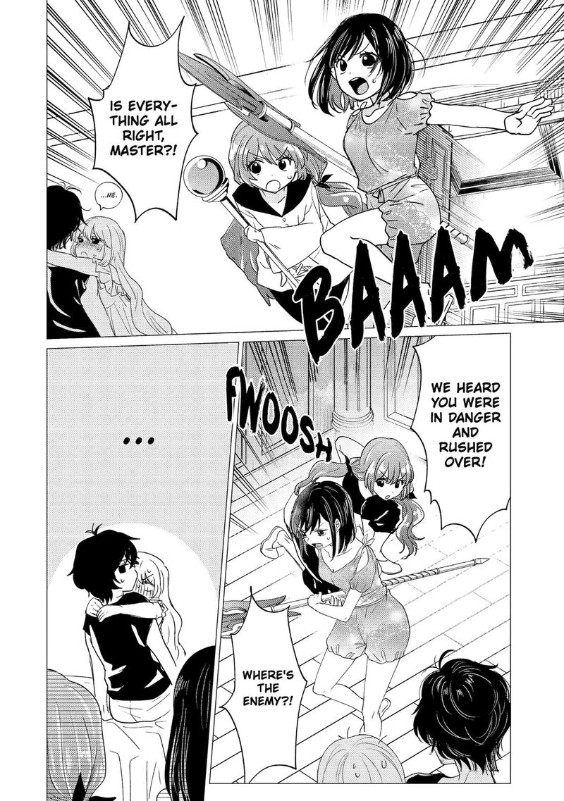 Yuusha Party Wo Tsuihou Sareta Ore Da Ga Ore Kara Sudatte Kureta You De UreshII Nanode Daiseijo Omae Ni Otte Korarete Wa Komaru No Da Ga Chapter 57 Page 2