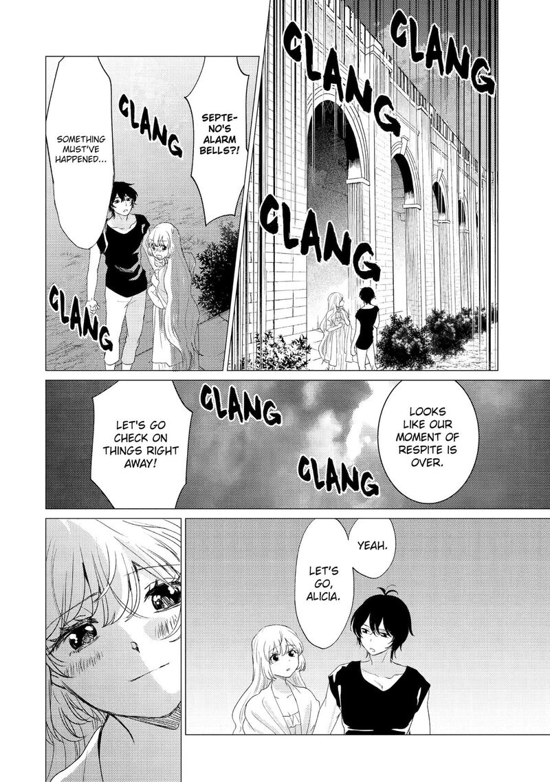 Yuusha Party Wo Tsuihou Sareta Ore Da Ga Ore Kara Sudatte Kureta You De UreshII Nanode Daiseijo Omae Ni Otte Korarete Wa Komaru No Da Ga Chapter 57 Page 20