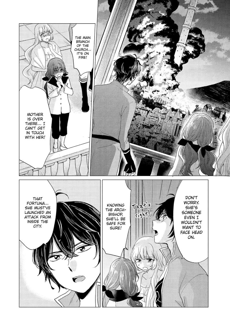 Yuusha Party Wo Tsuihou Sareta Ore Da Ga Ore Kara Sudatte Kureta You De UreshII Nanode Daiseijo Omae Ni Otte Korarete Wa Komaru No Da Ga Chapter 57 Page 22