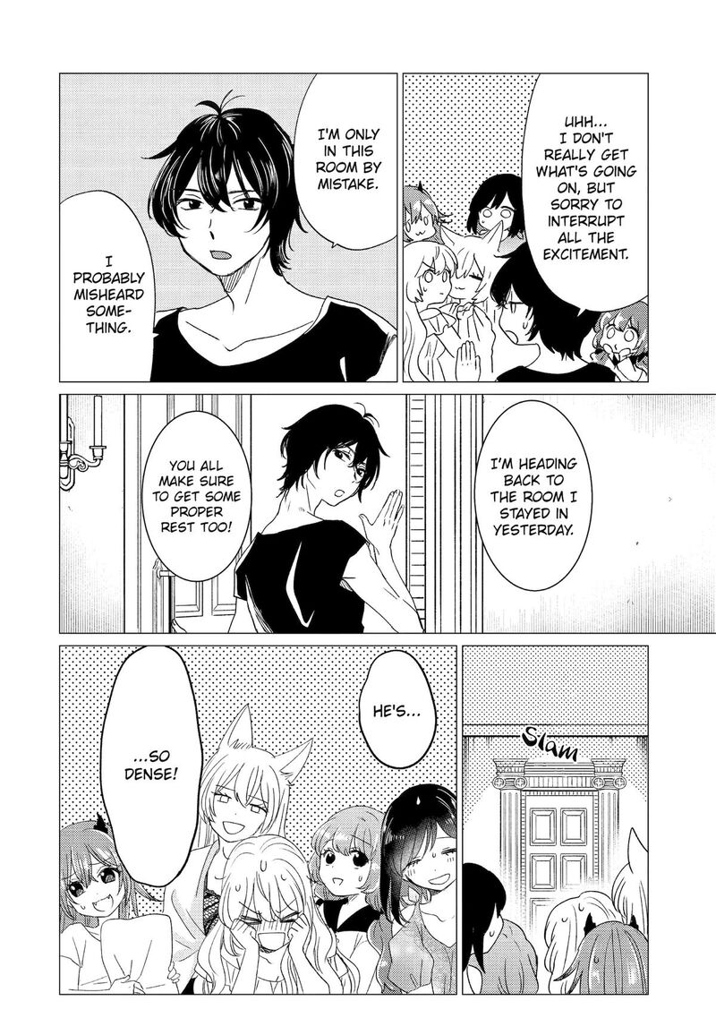 Yuusha Party Wo Tsuihou Sareta Ore Da Ga Ore Kara Sudatte Kureta You De UreshII Nanode Daiseijo Omae Ni Otte Korarete Wa Komaru No Da Ga Chapter 57 Page 4