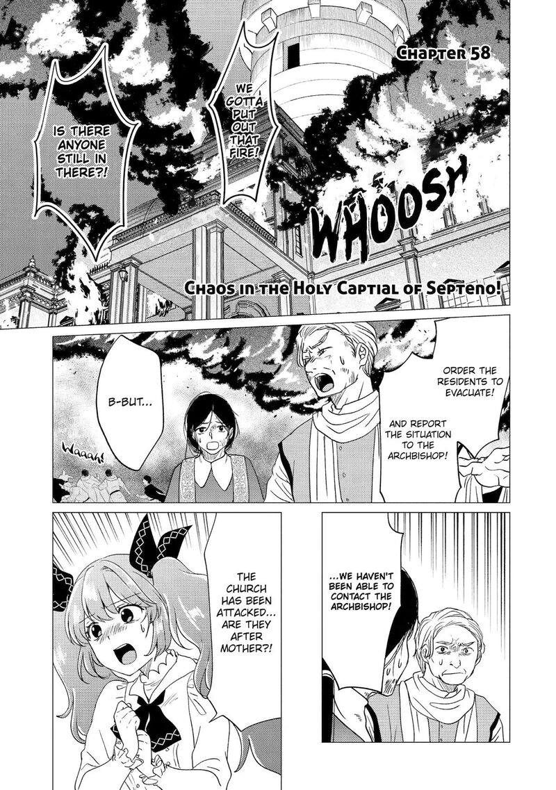 Yuusha Party Wo Tsuihou Sareta Ore Da Ga Ore Kara Sudatte Kureta You De UreshII Nanode Daiseijo Omae Ni Otte Korarete Wa Komaru No Da Ga Chapter 58 Page 1