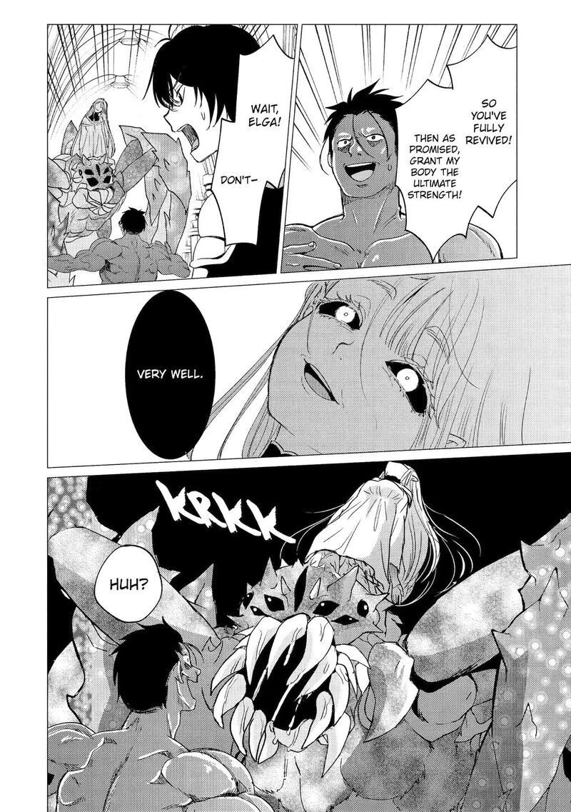 Yuusha Party Wo Tsuihou Sareta Ore Da Ga Ore Kara Sudatte Kureta You De UreshII Nanode Daiseijo Omae Ni Otte Korarete Wa Komaru No Da Ga Chapter 58 Page 12