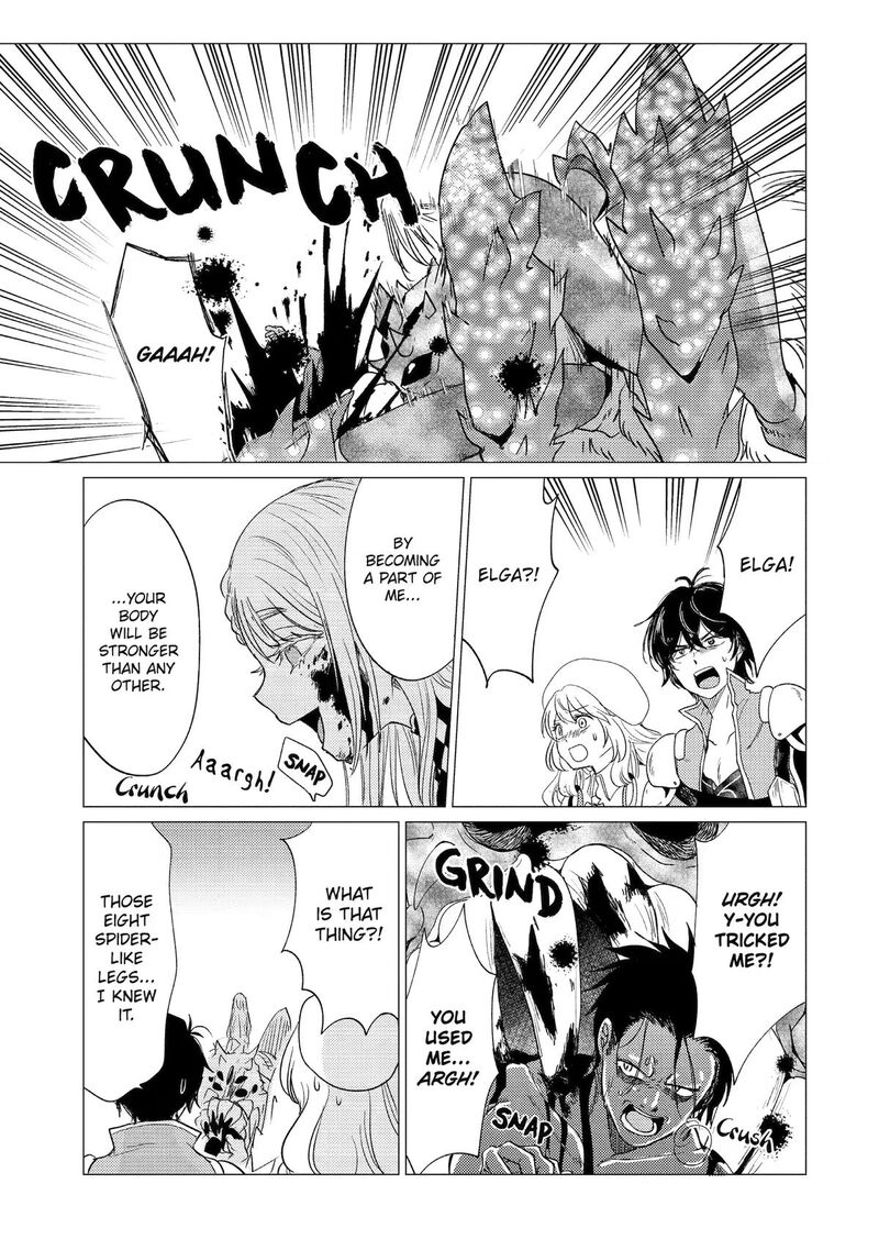 Yuusha Party Wo Tsuihou Sareta Ore Da Ga Ore Kara Sudatte Kureta You De UreshII Nanode Daiseijo Omae Ni Otte Korarete Wa Komaru No Da Ga Chapter 58 Page 13