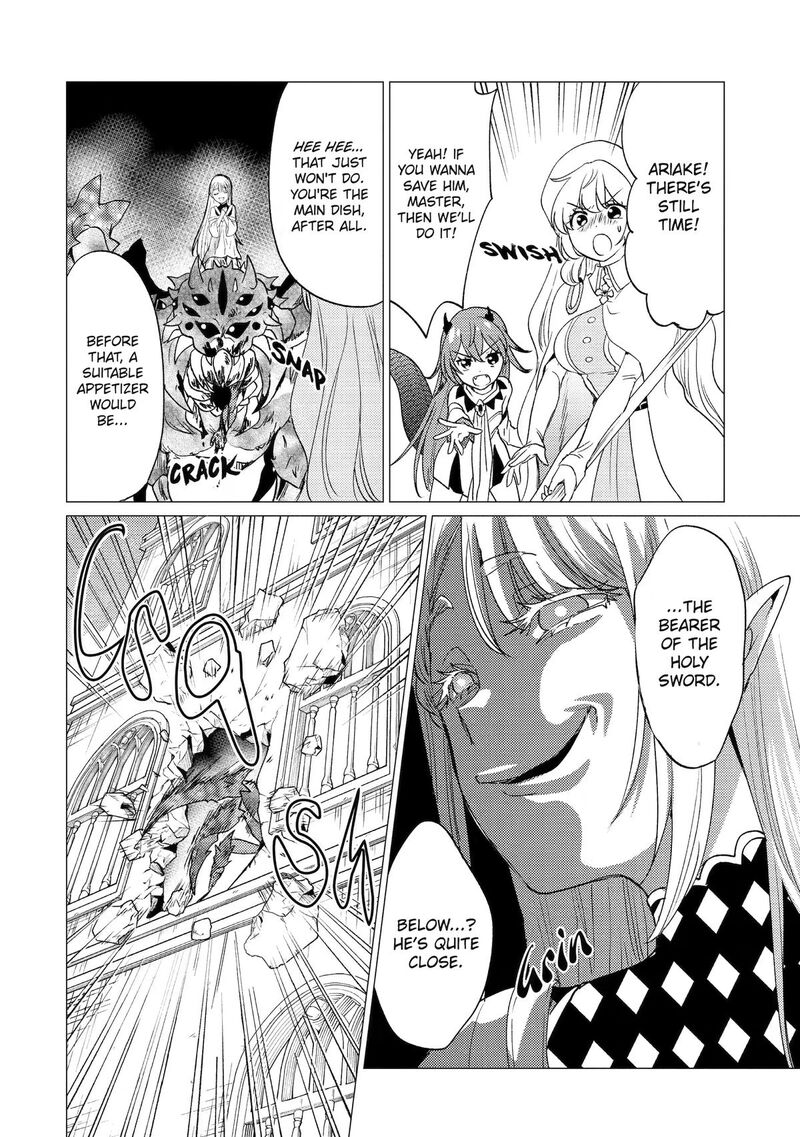 Yuusha Party Wo Tsuihou Sareta Ore Da Ga Ore Kara Sudatte Kureta You De UreshII Nanode Daiseijo Omae Ni Otte Korarete Wa Komaru No Da Ga Chapter 58 Page 18