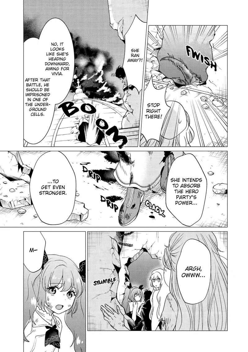 Yuusha Party Wo Tsuihou Sareta Ore Da Ga Ore Kara Sudatte Kureta You De UreshII Nanode Daiseijo Omae Ni Otte Korarete Wa Komaru No Da Ga Chapter 58 Page 19