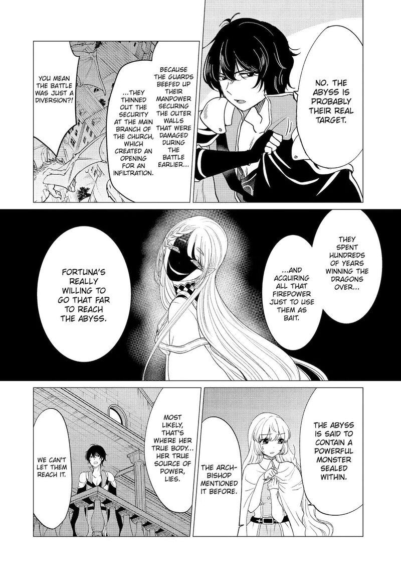 Yuusha Party Wo Tsuihou Sareta Ore Da Ga Ore Kara Sudatte Kureta You De UreshII Nanode Daiseijo Omae Ni Otte Korarete Wa Komaru No Da Ga Chapter 58 Page 2