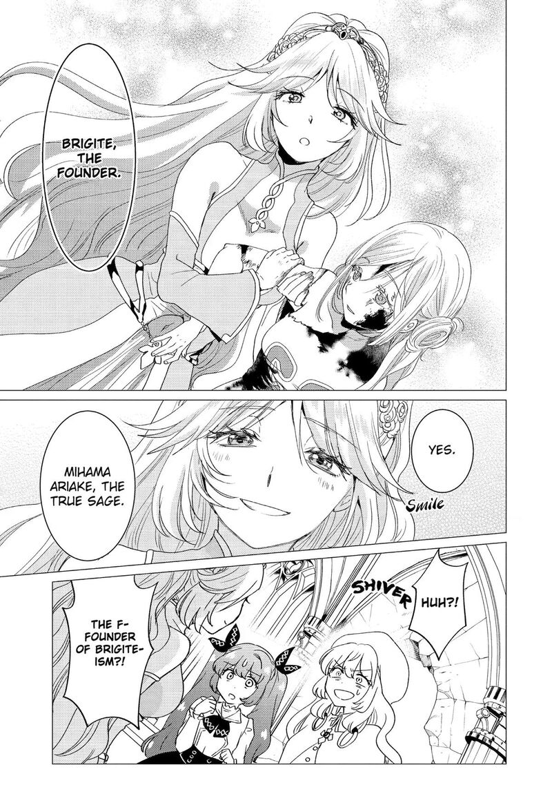 Yuusha Party Wo Tsuihou Sareta Ore Da Ga Ore Kara Sudatte Kureta You De UreshII Nanode Daiseijo Omae Ni Otte Korarete Wa Komaru No Da Ga Chapter 58 Page 21