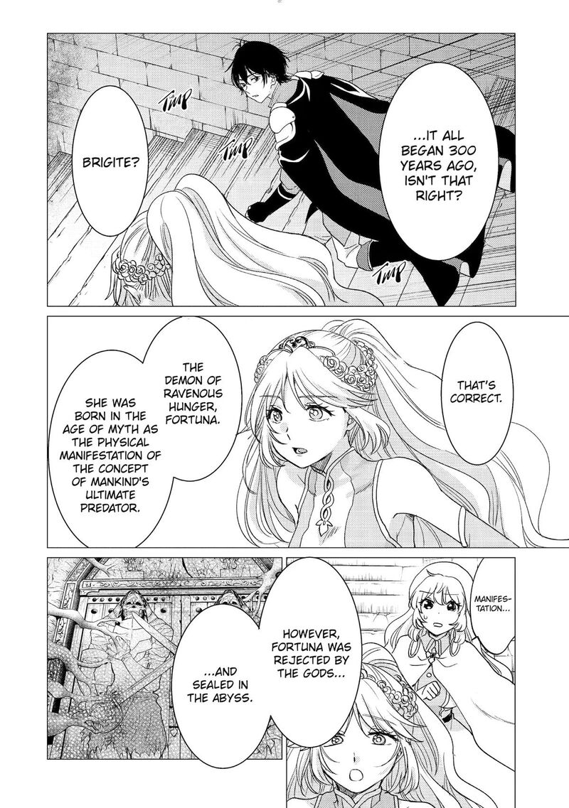 Yuusha Party Wo Tsuihou Sareta Ore Da Ga Ore Kara Sudatte Kureta You De UreshII Nanode Daiseijo Omae Ni Otte Korarete Wa Komaru No Da Ga Chapter 58 Page 24