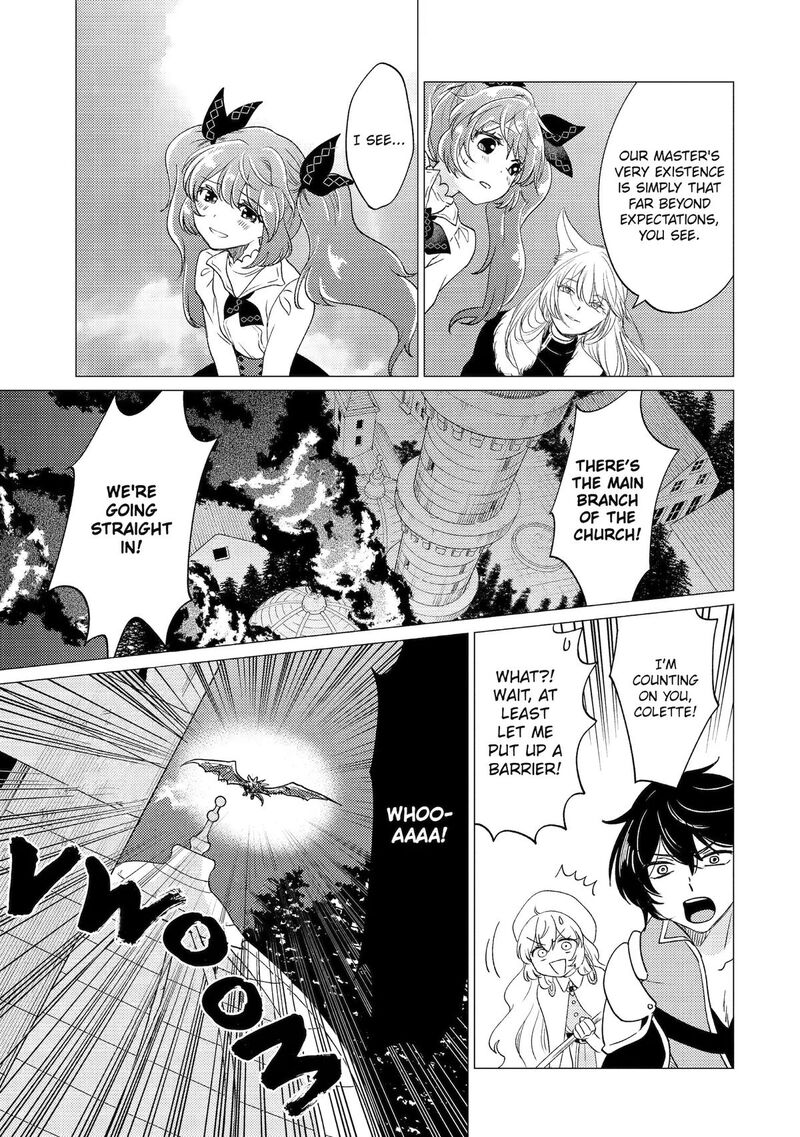 Yuusha Party Wo Tsuihou Sareta Ore Da Ga Ore Kara Sudatte Kureta You De UreshII Nanode Daiseijo Omae Ni Otte Korarete Wa Komaru No Da Ga Chapter 58 Page 5