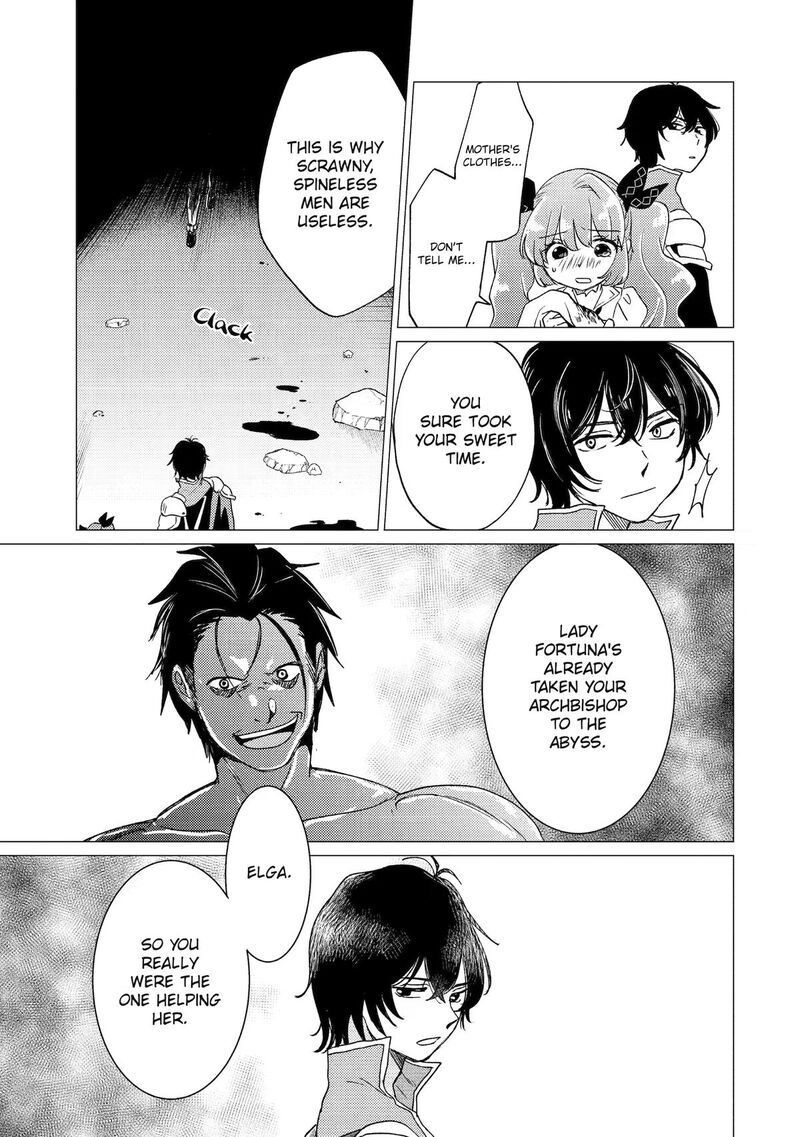 Yuusha Party Wo Tsuihou Sareta Ore Da Ga Ore Kara Sudatte Kureta You De UreshII Nanode Daiseijo Omae Ni Otte Korarete Wa Komaru No Da Ga Chapter 58 Page 7