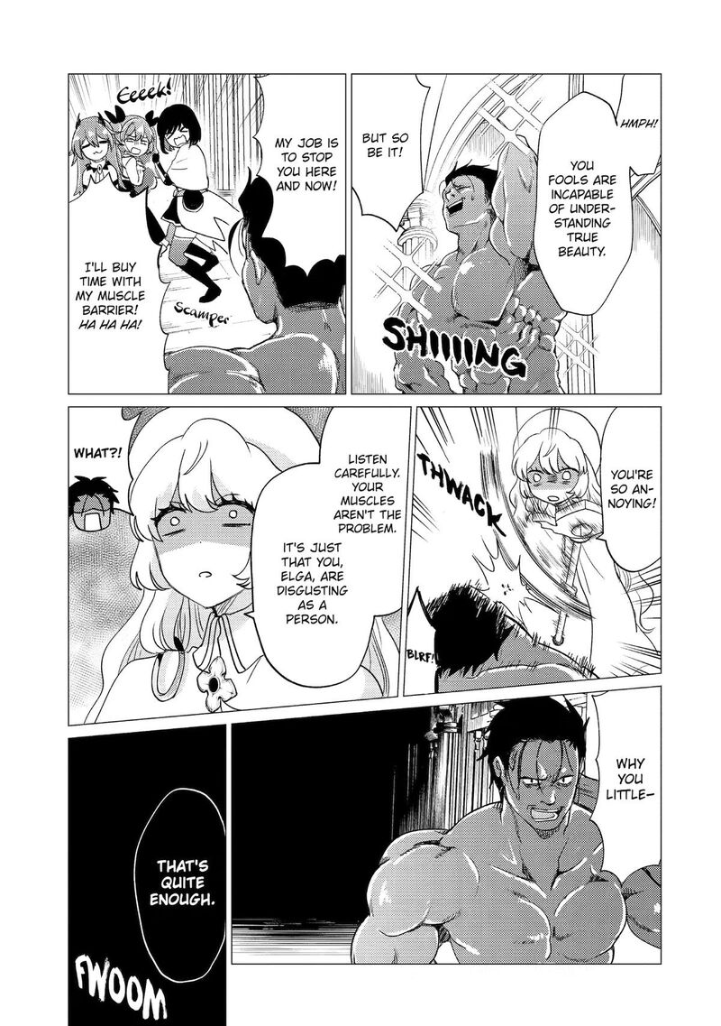 Yuusha Party Wo Tsuihou Sareta Ore Da Ga Ore Kara Sudatte Kureta You De UreshII Nanode Daiseijo Omae Ni Otte Korarete Wa Komaru No Da Ga Chapter 58 Page 9
