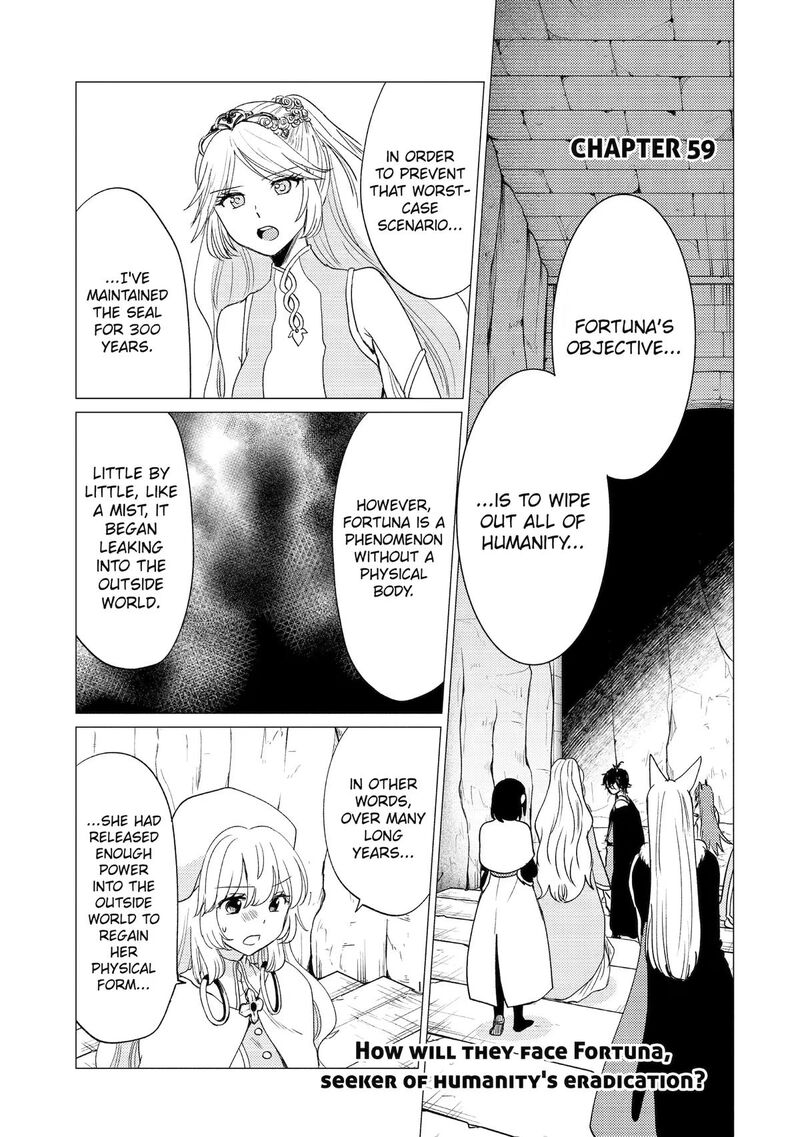 Yuusha Party Wo Tsuihou Sareta Ore Da Ga Ore Kara Sudatte Kureta You De UreshII Nanode Daiseijo Omae Ni Otte Korarete Wa Komaru No Da Ga Chapter 59 Page 1
