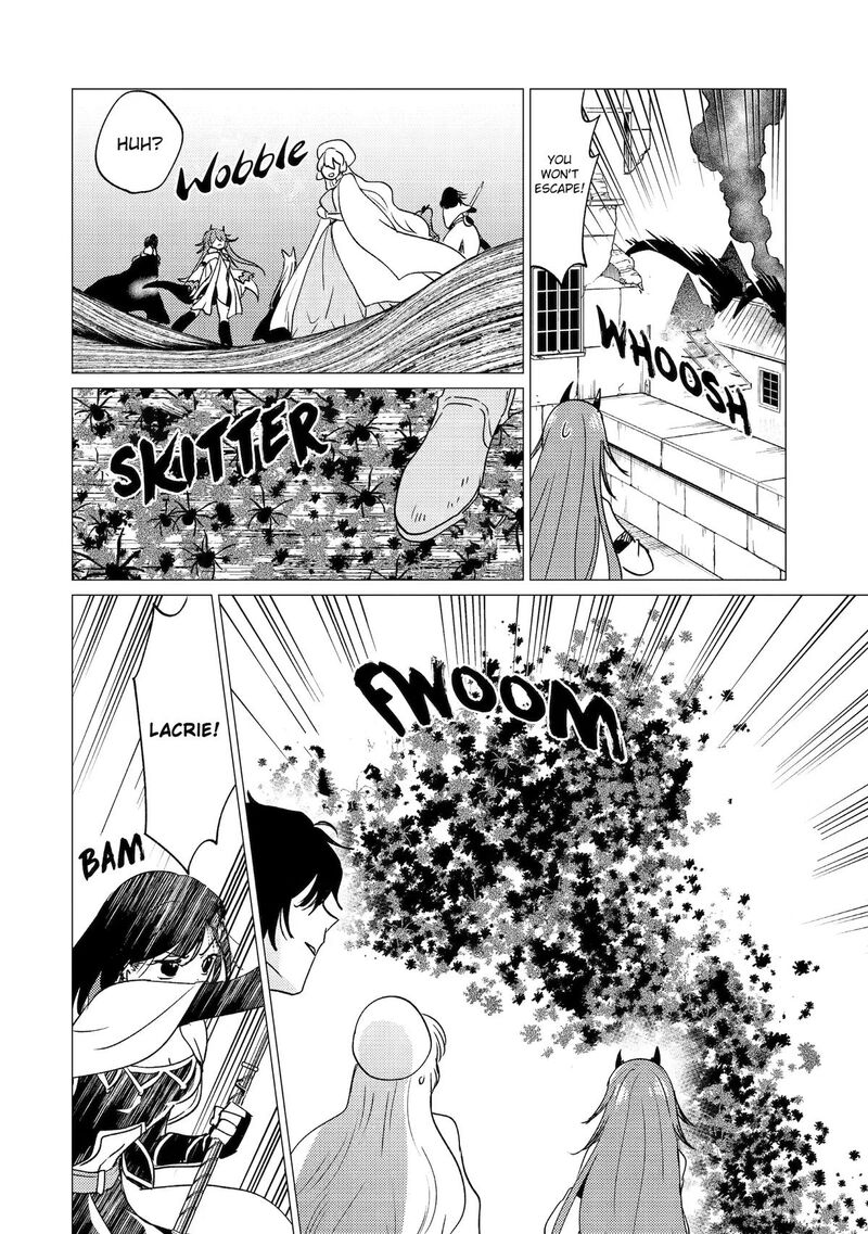 Yuusha Party Wo Tsuihou Sareta Ore Da Ga Ore Kara Sudatte Kureta You De UreshII Nanode Daiseijo Omae Ni Otte Korarete Wa Komaru No Da Ga Chapter 59 Page 10