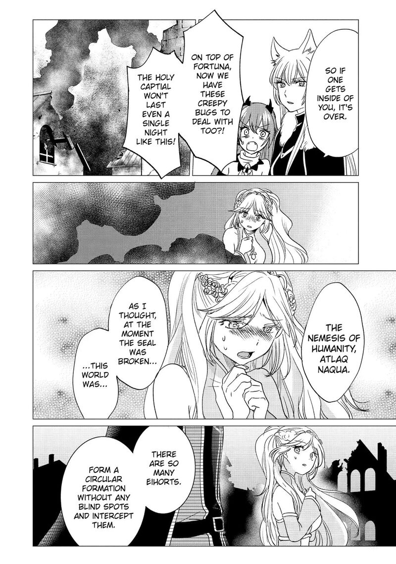 Yuusha Party Wo Tsuihou Sareta Ore Da Ga Ore Kara Sudatte Kureta You De UreshII Nanode Daiseijo Omae Ni Otte Korarete Wa Komaru No Da Ga Chapter 59 Page 12