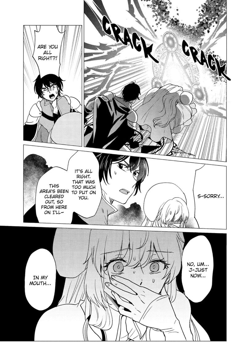 Yuusha Party Wo Tsuihou Sareta Ore Da Ga Ore Kara Sudatte Kureta You De UreshII Nanode Daiseijo Omae Ni Otte Korarete Wa Komaru No Da Ga Chapter 59 Page 17