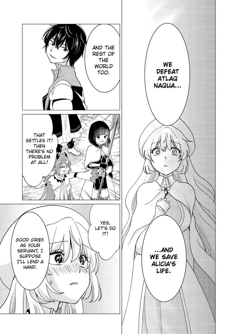 Yuusha Party Wo Tsuihou Sareta Ore Da Ga Ore Kara Sudatte Kureta You De UreshII Nanode Daiseijo Omae Ni Otte Korarete Wa Komaru No Da Ga Chapter 59 Page 21