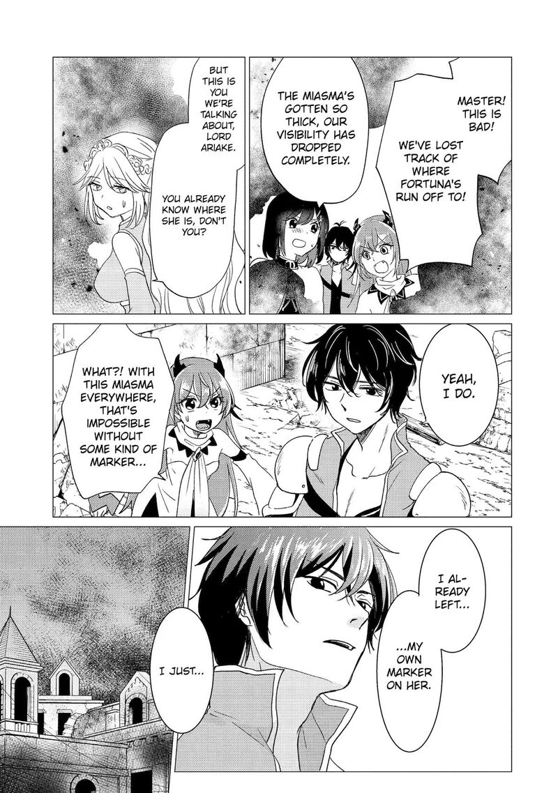 Yuusha Party Wo Tsuihou Sareta Ore Da Ga Ore Kara Sudatte Kureta You De UreshII Nanode Daiseijo Omae Ni Otte Korarete Wa Komaru No Da Ga Chapter 59 Page 23