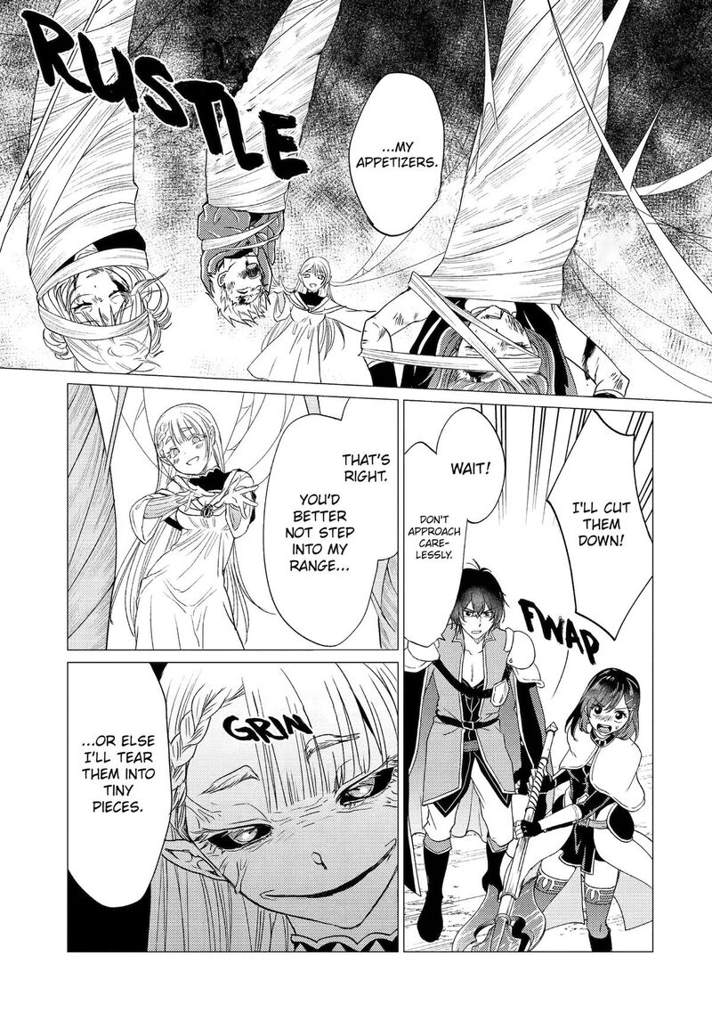 Yuusha Party Wo Tsuihou Sareta Ore Da Ga Ore Kara Sudatte Kureta You De UreshII Nanode Daiseijo Omae Ni Otte Korarete Wa Komaru No Da Ga Chapter 59 Page 25