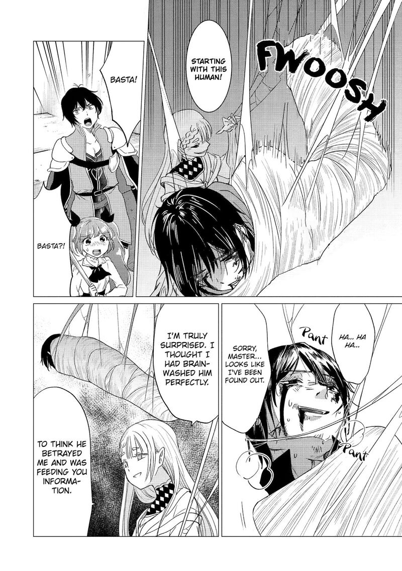Yuusha Party Wo Tsuihou Sareta Ore Da Ga Ore Kara Sudatte Kureta You De UreshII Nanode Daiseijo Omae Ni Otte Korarete Wa Komaru No Da Ga Chapter 59 Page 26