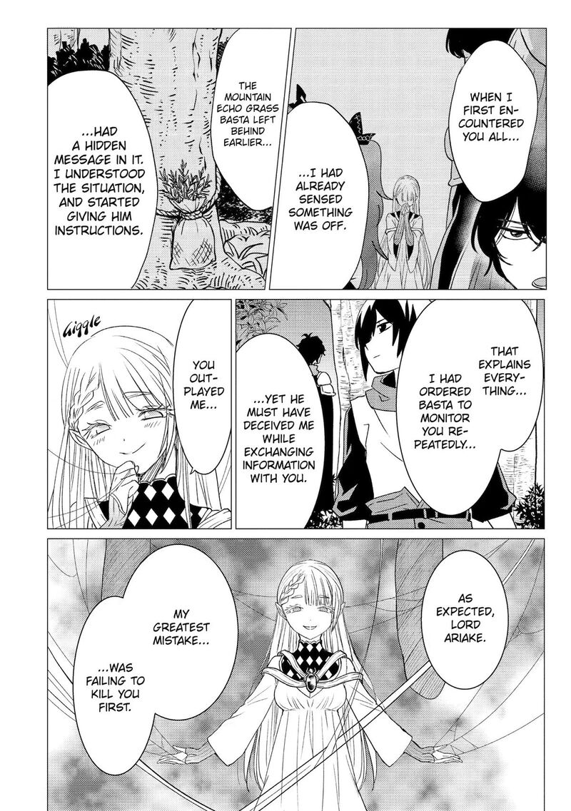 Yuusha Party Wo Tsuihou Sareta Ore Da Ga Ore Kara Sudatte Kureta You De UreshII Nanode Daiseijo Omae Ni Otte Korarete Wa Komaru No Da Ga Chapter 59 Page 28