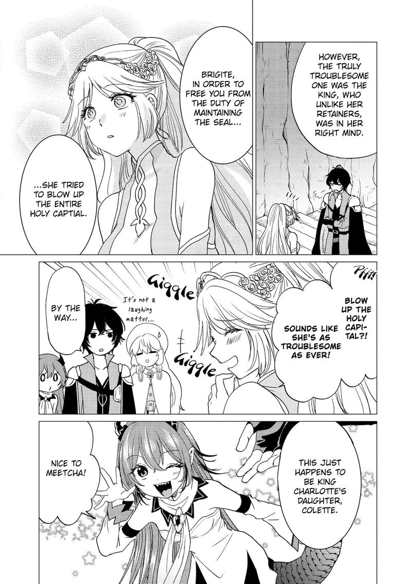 Yuusha Party Wo Tsuihou Sareta Ore Da Ga Ore Kara Sudatte Kureta You De UreshII Nanode Daiseijo Omae Ni Otte Korarete Wa Komaru No Da Ga Chapter 59 Page 3