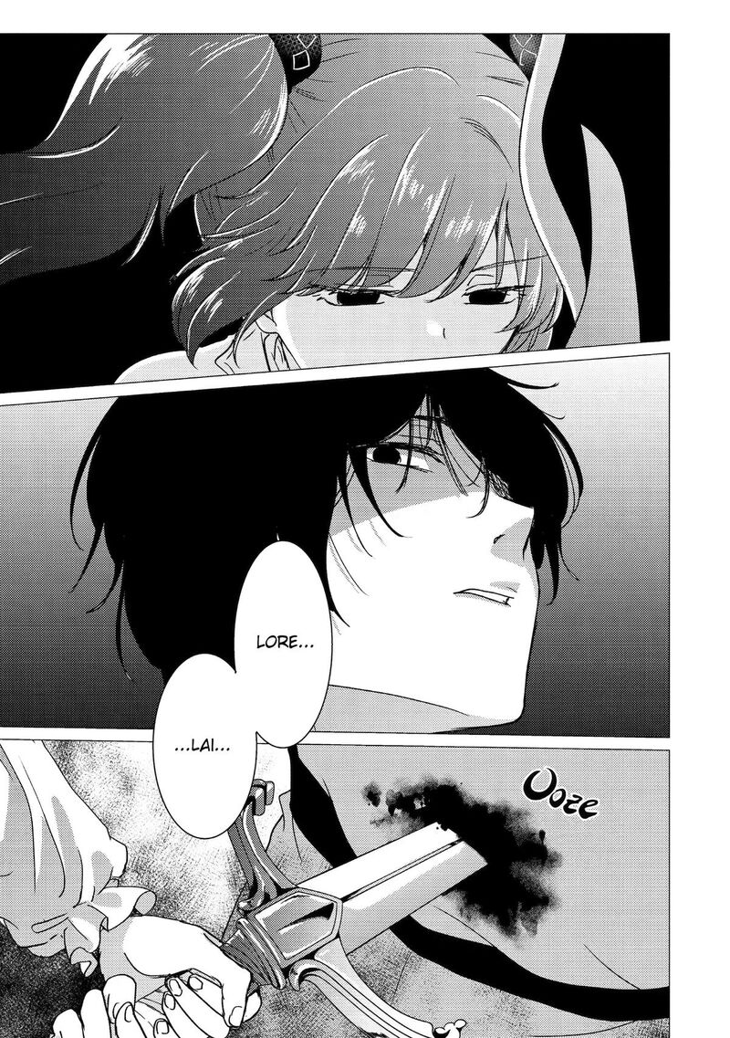 Yuusha Party Wo Tsuihou Sareta Ore Da Ga Ore Kara Sudatte Kureta You De UreshII Nanode Daiseijo Omae Ni Otte Korarete Wa Komaru No Da Ga Chapter 59 Page 31
