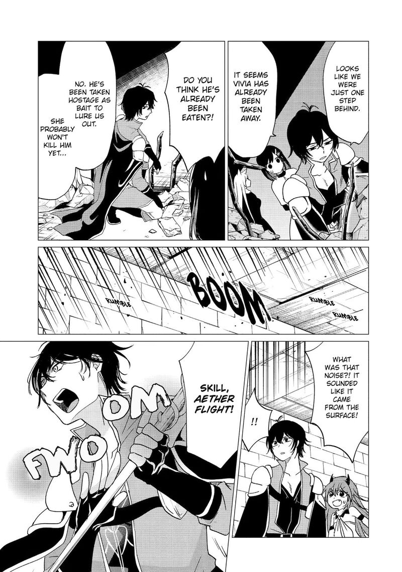 Yuusha Party Wo Tsuihou Sareta Ore Da Ga Ore Kara Sudatte Kureta You De UreshII Nanode Daiseijo Omae Ni Otte Korarete Wa Komaru No Da Ga Chapter 59 Page 5