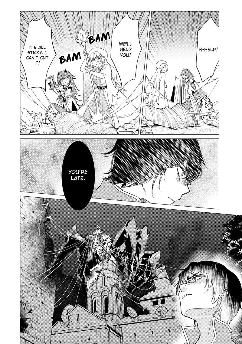Yuusha Party Wo Tsuihou Sareta Ore Da Ga Ore Kara Sudatte Kureta You De UreshII Nanode Daiseijo Omae Ni Otte Korarete Wa Komaru No Da Ga Chapter 59 Page 8