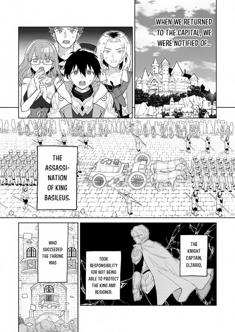 Yuusha Party Wo Tsuihousareta Hakuma Doushi S Rank Boukensha Ni Hirowareru Kono Hakuma Doushi Ga Kikakugai Sugiru Chapter 36 Page 10