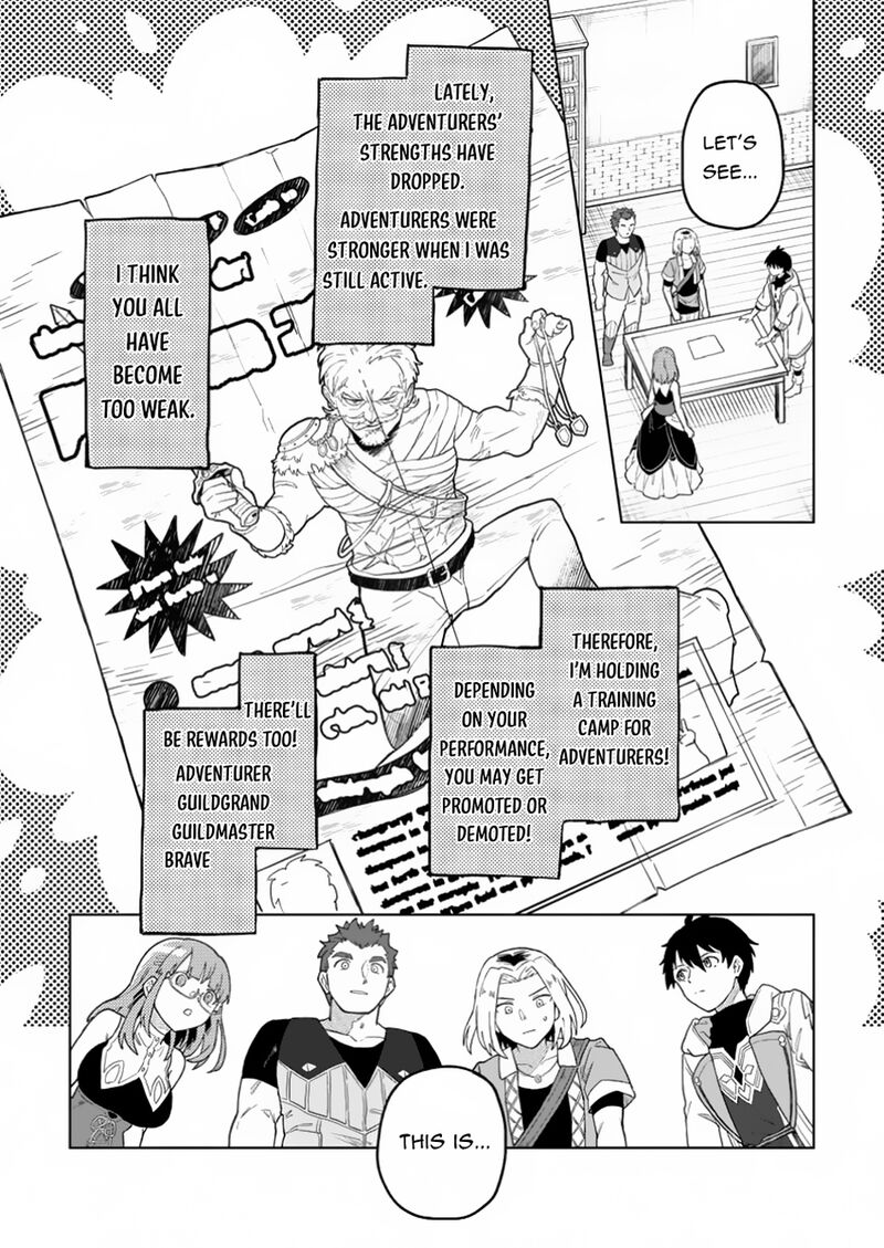 Yuusha Party Wo Tsuihousareta Hakuma Doushi S Rank Boukensha Ni Hirowareru Kono Hakuma Doushi Ga Kikakugai Sugiru Chapter 36 Page 14