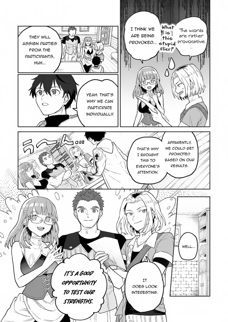 Yuusha Party Wo Tsuihousareta Hakuma Doushi S Rank Boukensha Ni Hirowareru Kono Hakuma Doushi Ga Kikakugai Sugiru Chapter 36 Page 15